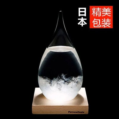 嗨購1-日本Tempo drop天氣預報瓶高級感擺件氣象生態風暴瓶生日禮物女孩