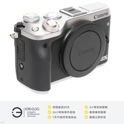 「點子3C」Canon EOS M6 公司貨【店保3個月】可換鏡設計 2420 萬像素 APS-C CMOS 雙像素CMOS自動對焦 DE709