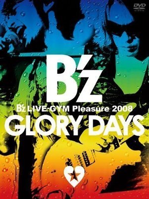 B'z[稻葉浩志 松本孝弘]--20周年紀念演唱會 Live-Gym Pleasure 2008 -Glory Days- (日版DVD) 全新