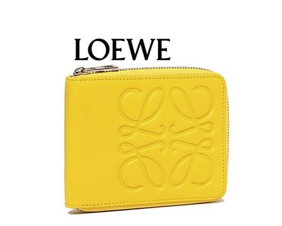 LOEWE  黃色真皮壓紋拉鍊短夾 錢包 皮夾 中性款｜100%全新正品｜特價!