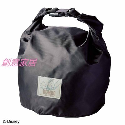 日文雜誌SPRiNG附錄disney DUMBO 小飛象便攜式購物袋
