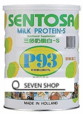 【SEVEN SHOP】【三多奶蛋白S-P93 (500g/罐)】