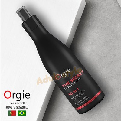 葡萄牙ORGIE-費洛蒙香氛噴霧 U9379