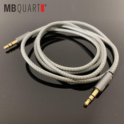 MBquart M2 SHP9500 X1S X2HR 9600 1AM2 行業名頭戴大耳機升級線