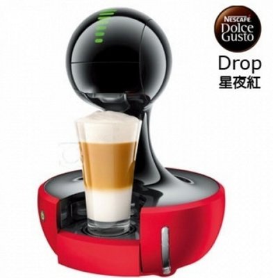 ╭＊早安101 ＊╯雀巢咖啡 DOLCE GUSTO 智慧觸控 膠囊咖啡機 Drop (型號:9774)膠囊咖啡 免運費