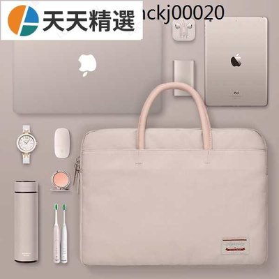 MAHOO手提筆電包適用聯想air13華為matebook14蘋果macbook華碩pro15.6~天天精選