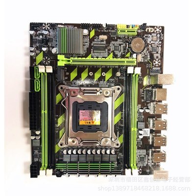 希希之家全新x79主機板 臺式電腦2011針 支援M.2介面 DDR3 RECC記憶體 支援E5系列