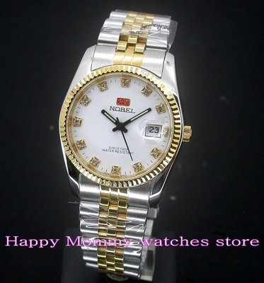 可自取【 幸福媽咪 】NOBEL 諾貝爾錶 公司貨 水晶不刮傷鏡面-中金白面 石英男錶  H1011M