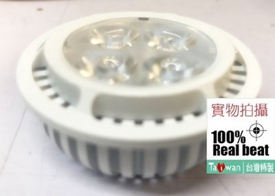 短杯超薄 高2.5cm小夜燈爆亮 日本進口MR16燈泡=台灣光次元=LED 1W/5W/10W 投射鹵素崁燈吸頂燈軌道燈