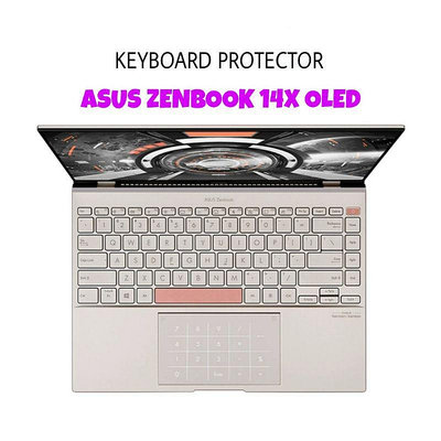 MTX旗艦店華碩 鍵盤保護膜 Asus Zenbook 14x Oled