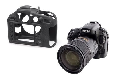easyCover 金鐘套 Nikon D800 D800E 適用 果凍 矽膠 防塵 保護套 〔 公司貨 〕