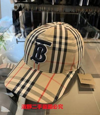 淑静二手 Burberry 經典格紋TB logo設計帽子