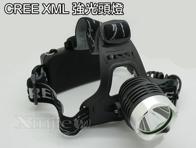 信捷【B15單】CREE XM-L2 強光頭燈 登山頭燈 工作頭燈 頭戴燈 釣魚 頭帶燈 LED頭燈T6
