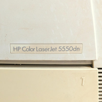 代售HP 5550dn中古彩色雷射印表機[購買前請先詢問勿下標］