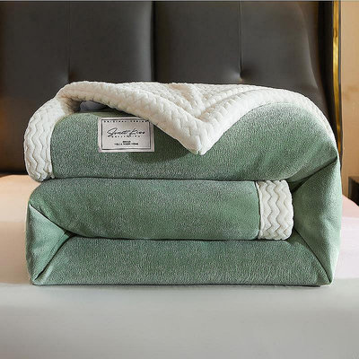 【現貨】新品三層純色加厚牛奶絨毛毯貝貝絨蓋毯可機洗禮品毯多功能毯