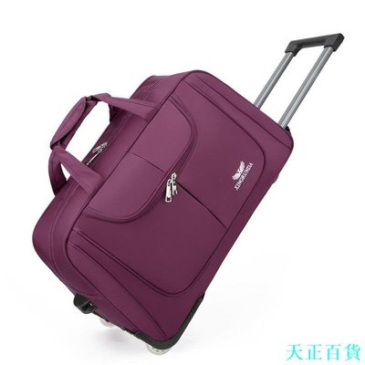 CC小铺【】拉桿包旅遊男女手提旅行袋大容量行李包登機可折迭旅行包防水（小號可登機用）