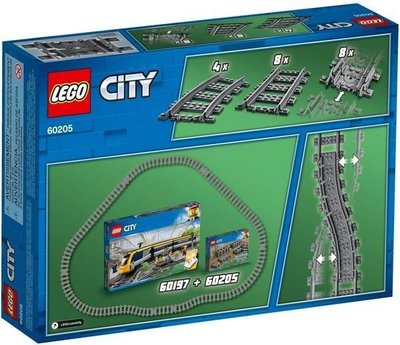 現貨 LEGO 樂高 60205 CITY 城市系列 軌道和彎道 全新未拆 公司貨 可加購 60238 切換式軌道