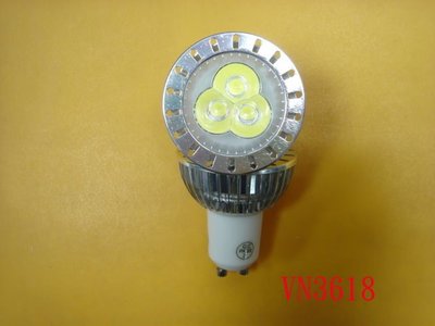 【全冠】台灣製 3W GU10 LED投射燈 白光/5000/30度 AC110V~240V 杯燈 崁燈(VN3618)