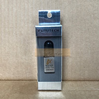 [Anocino] 日本 古河 Furutech Nano Liquid 奈米金銀液 (全新盒裝) 神奇魔水 神效水