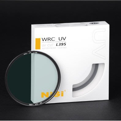 ＊╮小美。精選優惠 NiSi 耐司 WRC UV 72mm L395紫外截止 防水濾鏡 相機鏡頭保護鏡