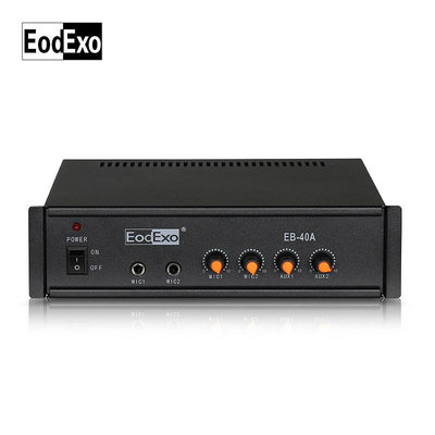 擴大機EodExo EB-40A音箱定壓功放 吸頂喇叭背景音樂功放機 功放廣播40w