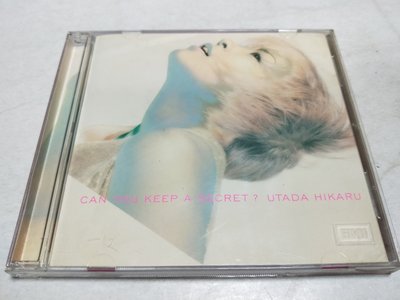 昀嫣音樂(CD147) CAN YOU KEEP A SECRET? UTADA HIKARU 宇多田光 售出不退
