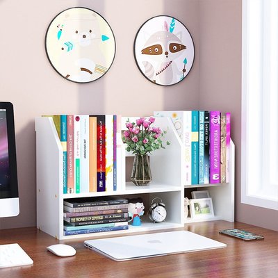 小型書架 簡易書桌上伸縮小書架辦公室桌面置物架家用學生多層整理收納架子簡易#促銷 #現貨