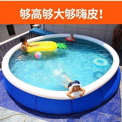 家用游泳池 戲水池 超大充氣游泳池 圓形游泳池 成人洗澡池 兒童游泳戲池 大型家用泳池