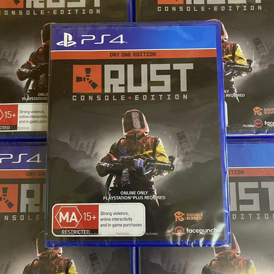 全新未拆封正版索尼PS4游戲 腐蝕主機版 Rust Cons158