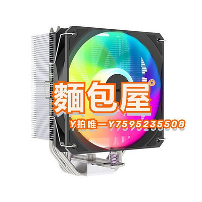 散熱器雅浚b3pro e3 CPU散熱器臺式機電腦單塔雙塔風冷白色CPU雅俊風扇