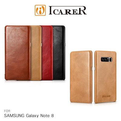 ICARER SAMSUNG Galaxy Note 8 復古曲風側掀真皮皮套
