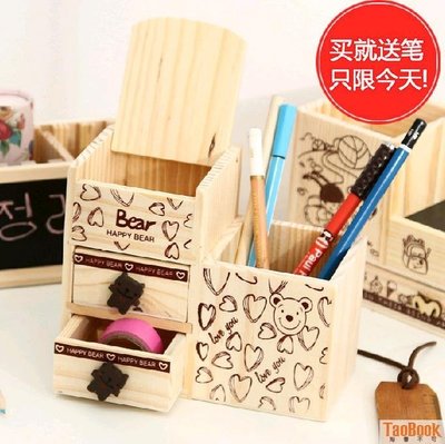 韓國創意鉛筆盒 雙層筆筒 可愛多功能木質學生筆袋 黑板文具盒(木質帶黑板鉛筆盒)