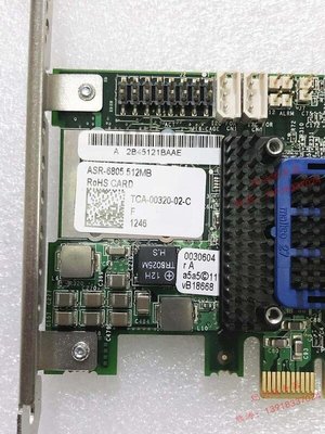 Adaptec ASR 6805 SAS 6G 512MB緩存 非LSI 9260-8I RAID 陣列卡