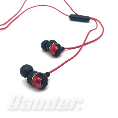 【福利品】JVC HA-FX33XM 紅色(1) FX3X重低音升級版入耳式耳機(線控) ☆ 送原廠收納盒+耳塞 ☆