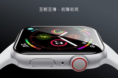 現貨供應 NILLKIN Apple Watch S4 (44mm) 3D AW+ 滿版玻璃貼 鋼化玻璃 手錶玻璃貼