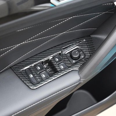 福斯 VW 2017-2022年 NEW TIGUAN 專用 碳纖維 電動窗飾板 玻璃開關 升降開關 扶手飾條-概念汽車