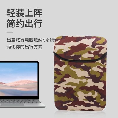 現貨 新款~筆記本電腦內膽包手提潛水料電腦包筆記本電腦包macbook保護套袋-