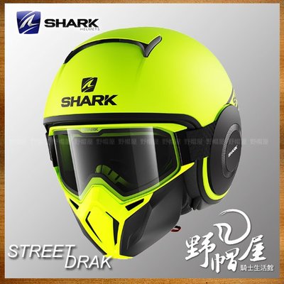 三重《野帽屋》SHARK STREET-DRAK 3/4罩 安全帽 復古 RAW 可參考。STREET_NEON 黃黑黑