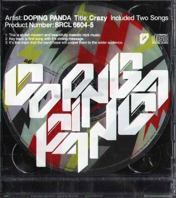 八八 - DOPING PANDA - Crazy - 日版 CD+DVD