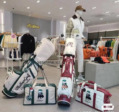 高爾夫球包韓版新款熱銷malbon高爾夫支架包球包球桿包便攜式帆布防水男女款球袋