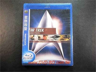 [藍光BD] - 星艦迷航記9 : 星際叛變 Star Trek IX : Insurrection ( 得利公司貨 )