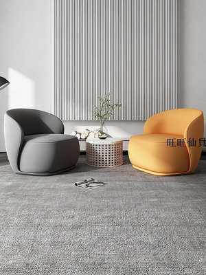 現貨沙發設計師年新款單人布藝客廳輕奢現代老虎椅臥室科技布沙發椅