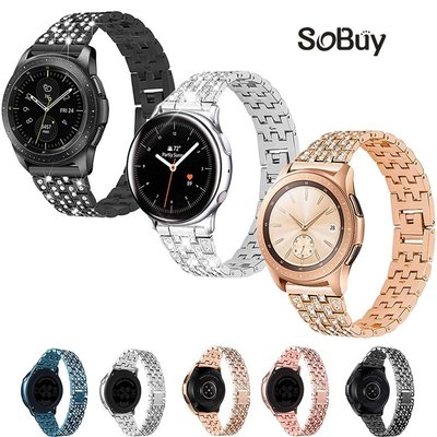 +io好物/三星手表Galaxy Watch 6/5/4 Active2不銹鋼金屬鑲鉆鏈式表帶/效率出貨