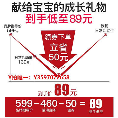 攪拌機蒙達料理棒輔食機嬰兒寶寶手持多功能絞機家用小型研磨攪拌機器