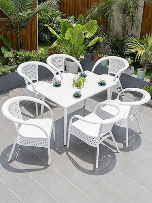 【米顏】莫家白色戶外桌椅庭院花園家用陽台露台桌椅商用奶茶室外休閑椅子