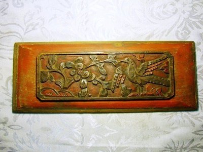 御寶閣Viboger~古董文物藝品化石~~早期 窗花 C~~