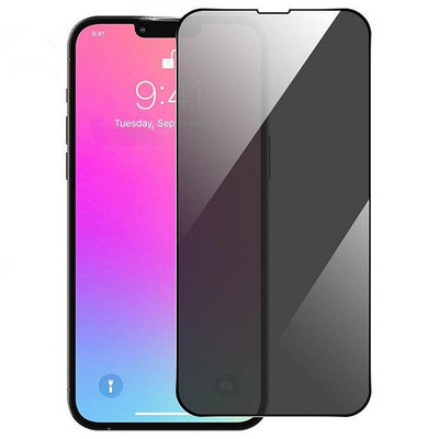 9d 隱私鋼化玻璃適用於 iphone 15 14 Pro Max 15 Plus 15+【農夫五金】