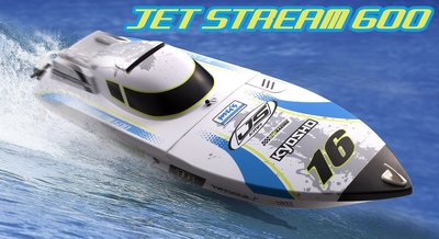 創億RC 40132T2U EP Jet Stream 600 Charger 流線號全套組