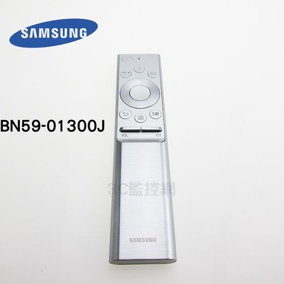 ㊣ SAMSUNG 三星 原廠 電視遙控器 BN59-01300J BN59-01300F QLED 遙控器