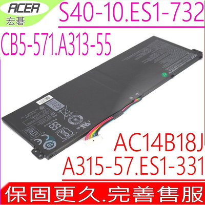 ACER AC14B18J 電池(原裝)宏碁 SP113-31,SP513-51,C910AC14B17J